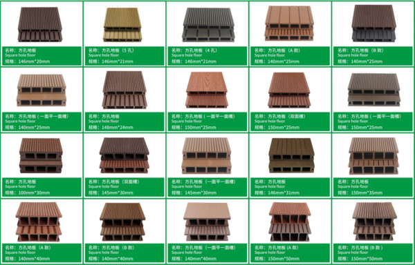 Wholesale quality WPC flooring factory price from China